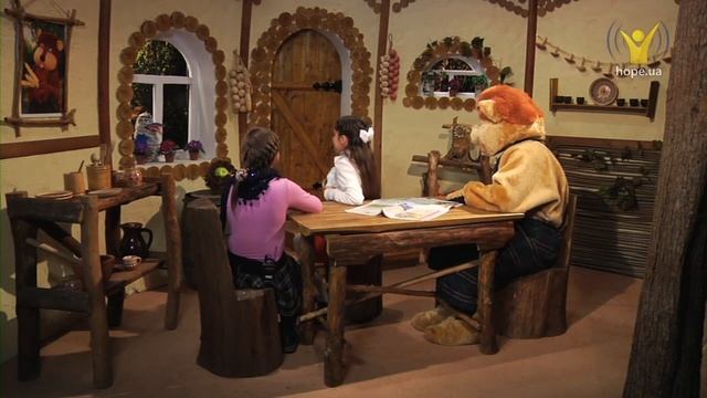 Газета | В гостях у Добрячка