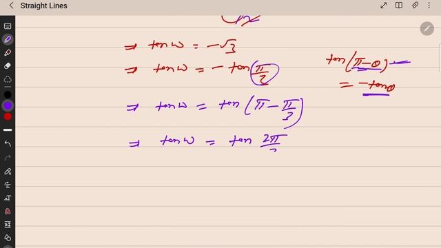 Class 11th: Maths: Video # 18 : Straight Lines ( Q1 to Q6 of Ex 10.3 ) смотреть онлайн