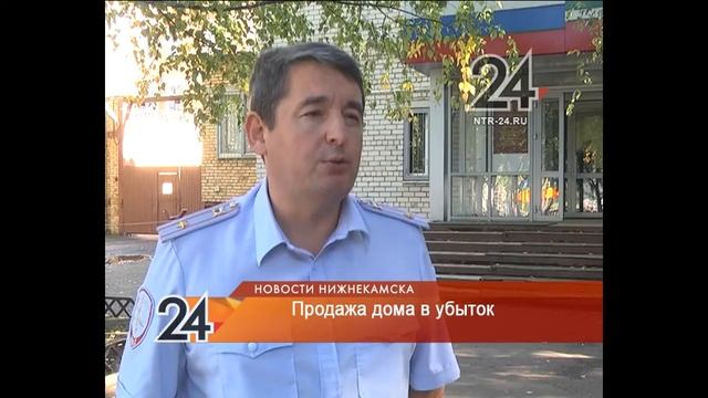 Обманули на 300 тыс рублей смотреть онлайн