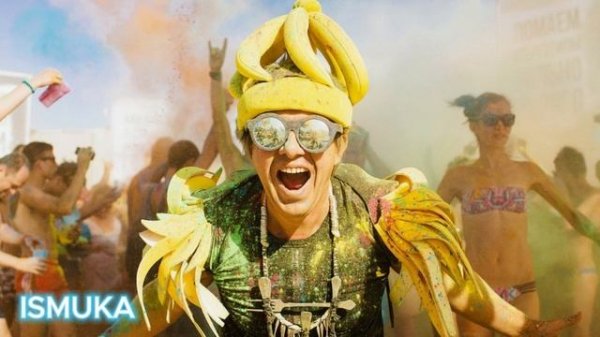 ISMUKA - Ushuaia Beach