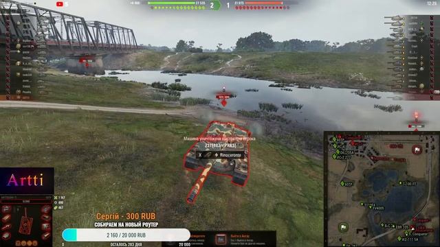 Ранговые бои - 3 сезон! 3 дивизион! смотреть онлайн