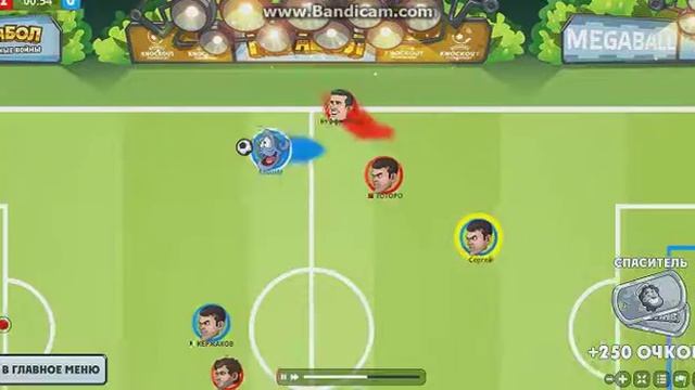 bandicam 2016 10 16 17 54 45 534 смотреть онлайн