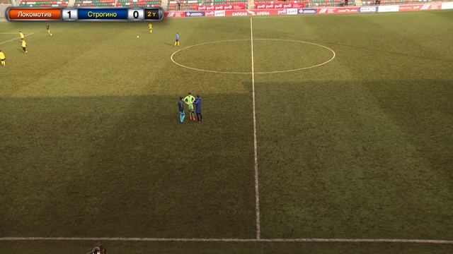 2 этап. «Локомотив» - «Строгино» | 2005 г.р.