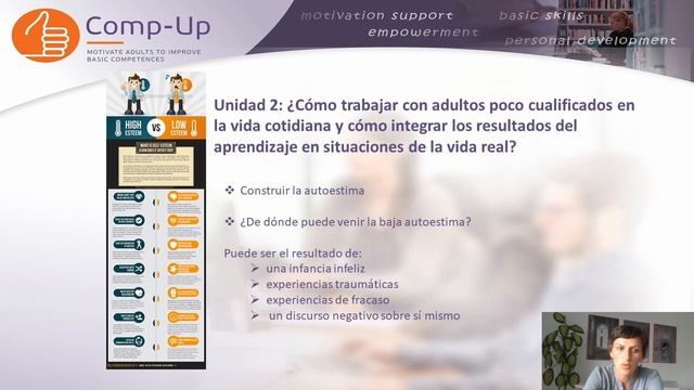 Comp up module4 ES смотреть онлайн