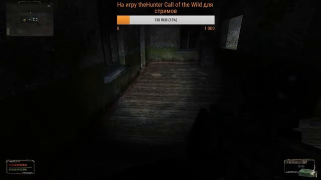 S.T.A.L.K.E.R. - Shadow Of Chernobyl Complete Mod //СТРИМ // #3. смотреть онлайн