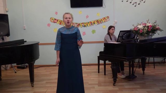 Патронова Вероника смотреть онлайн