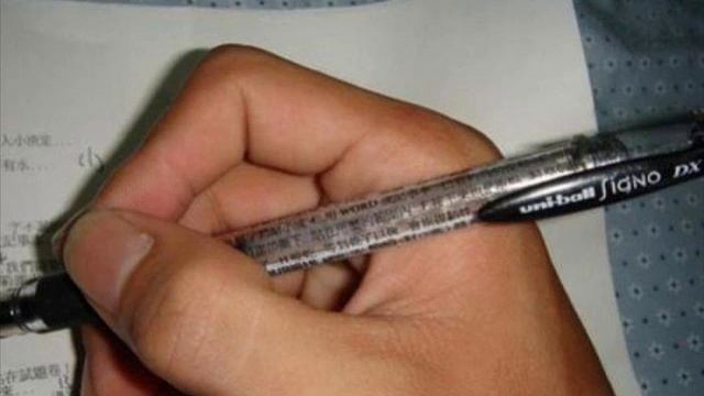 10 самых надёжных шпаргалок, которые спасли на сессии многих студентов смотреть онлайн