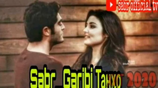 ПАХ АНА ИРА РЭП МЕГАН /SABR/МАЧНУНИ ГАРИБ/2020 смотреть онлайн