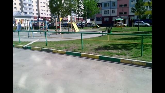 описание дома смотреть онлайн