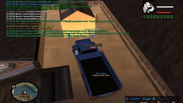 gta sa 2015 04 24 21 58 10 078 смотреть онлайн