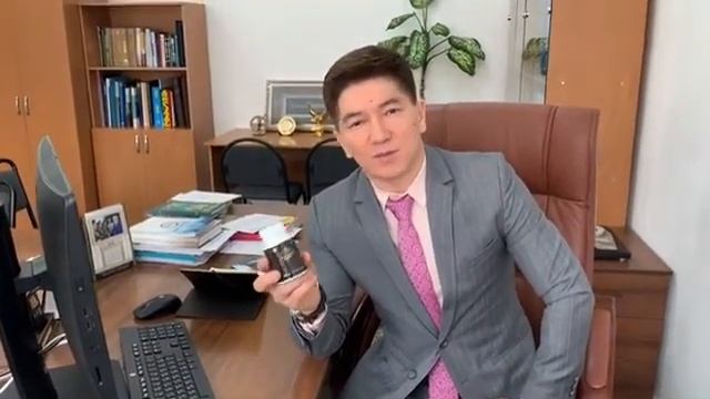 Сәкен Майғазиев - Alhadaya Қара Зере майының пайдалы қасиеттері туралы смотреть онлайн