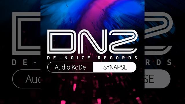 Synapse смотреть онлайн