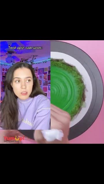 Автор Юля Носкова 💛 смотреть онлайн