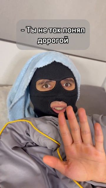 И такое бывает😂 В ТГ общаемся и играем ссылка в шапке канала смотреть онлайн