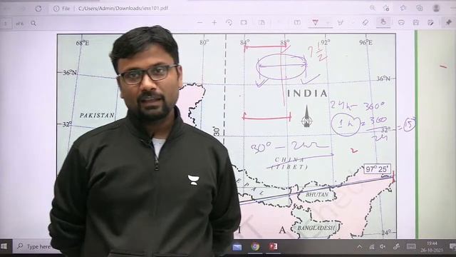 NCERT | Geography NCERT Class 9th | Session -1 | UPSC CSE | Unacademy UPSC | Durgesh Nandan смотреть онлайн