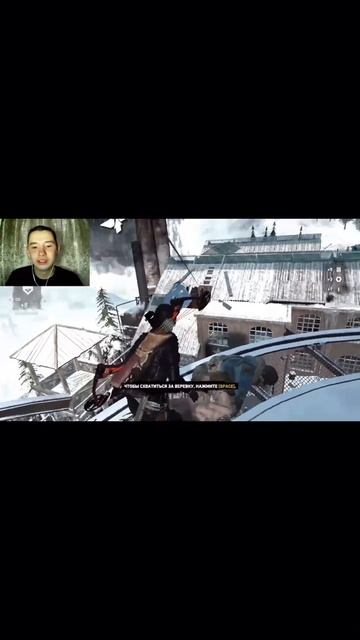 Мастерство скрытности Лары Крофт смотреть онлайн