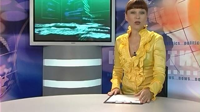 Видеоновости Дружковки от ТРК "Скиф" 06.09.2012 смотреть онлайн