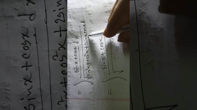Integration of (sinx+cosx/root(1-sin2x)) dx - Problem 12 смотреть онлайн