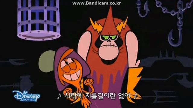 wander over yonder - Ask her a question (korean) смотреть онлайн