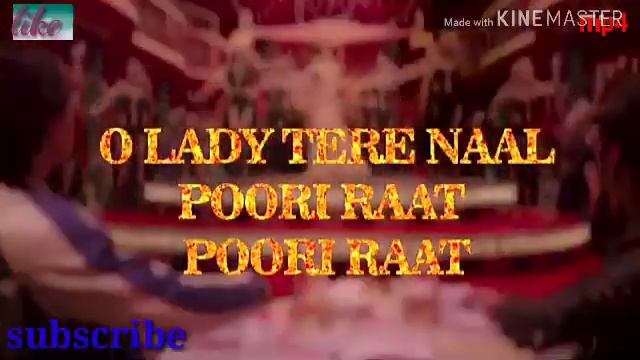 Shake karaan song смотреть онлайн