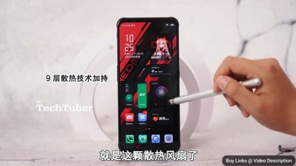 Nubia Red Magic 7 - Gaming Review | ZTE RedMagic Pro Gaming Phone
