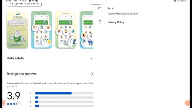 jagananna tab lo new app swiftchat download subscribe please #tab #viralvideo #jaganannavidyakanuka смотреть онлайн