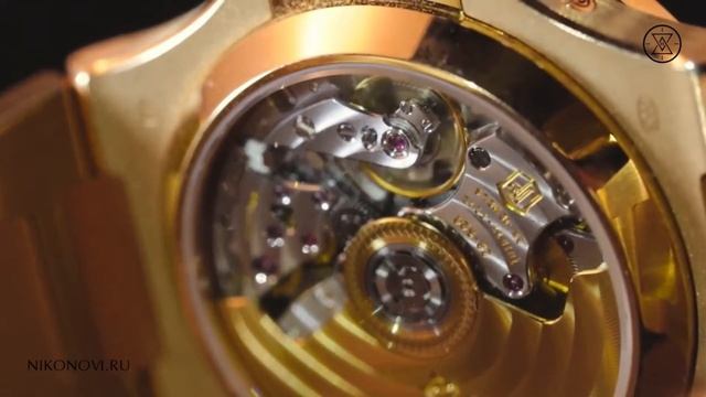 Patek Philippe Nautilus