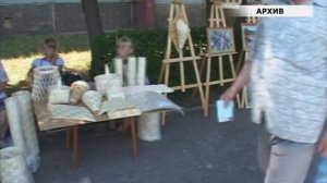 Анонс выходных