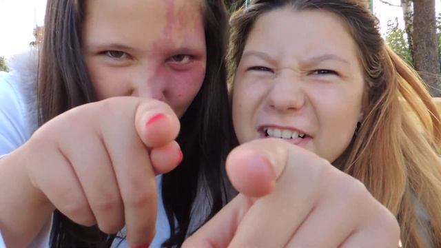 Ты съел мою какашку?