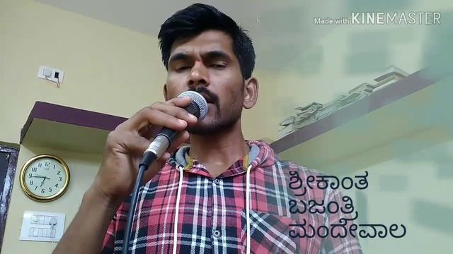 AMBAR VERI AMBAR VERI (RASIK FILM) смотреть онлайн