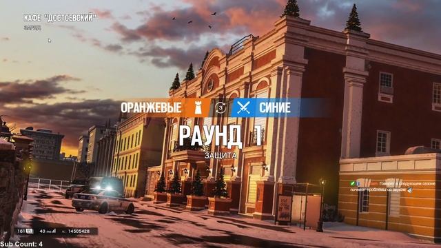 Tom Clancy's Rainbow Six: Siege. Part 89 смотреть онлайн