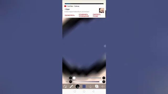 Арты для мини акулянку смотреть онлайн
