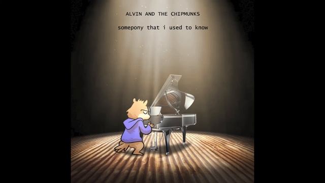 Somepony that I Used to Know (feat. Fluttershy) - Alvin and the Chipmunks 5 смотреть онлайн