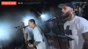 Brutto - Саботаж live Одесса 18.08.2017 Proshot