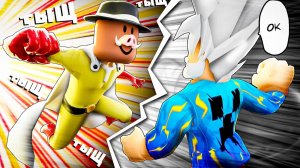 😱 БИТВА СИЛЬНЕЙШИХ ГЕРОЕВ в РОБЛОКС! + Фиксплей