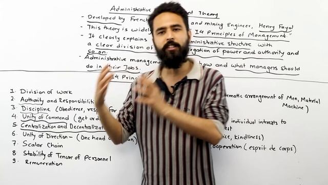 Administrative Management Theory || Henry Fayol Principles of Management | Class 12 Business Studie смотреть онлайн