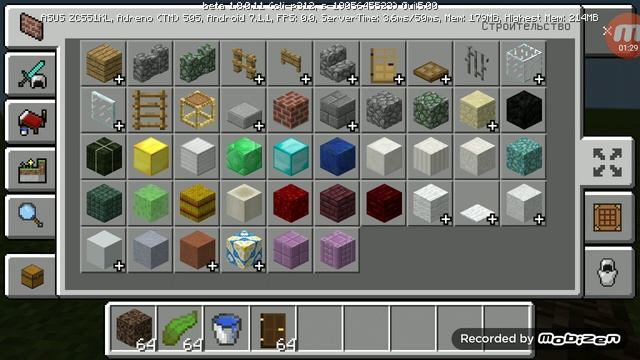 Как заделать лифт в майнкрафте смотреть онлайн