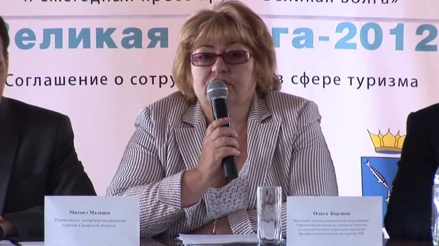 2012 06 04 День первый смотреть онлайн