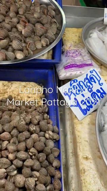 Lanpho Naklua Market Pattaya 2021 смотреть онлайн