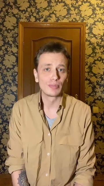 Щипанов Андрей. Визитка 2025 смотреть онлайн