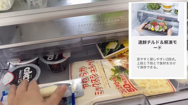 冷蔵庫キタ―！東芝ベジータ！ついでに参考にならない冷蔵庫中身も紹介（笑） смотреть онлайн