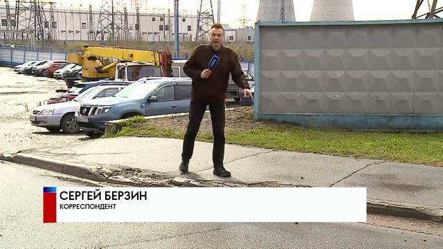 (12+) Успеют ли к сроку привести в порядок дороги? смотреть онлайн