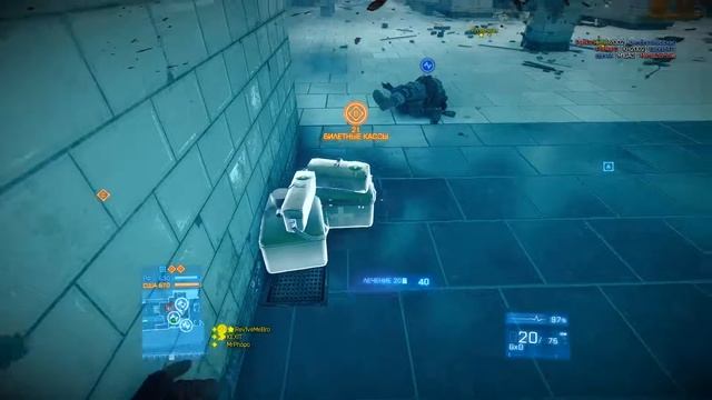 Battlefield 3 02 14 2017 01 05 04 45 DVR смотреть онлайн