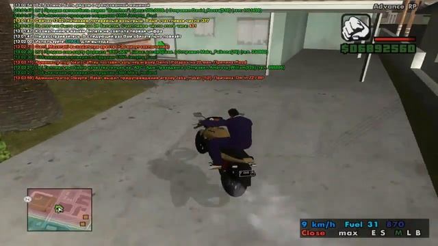[Silver Server] Дом по госу #14 смотреть онлайн