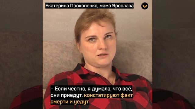 В Москве мальчик выжил после 25-минутной остановки сердца смотреть онлайн