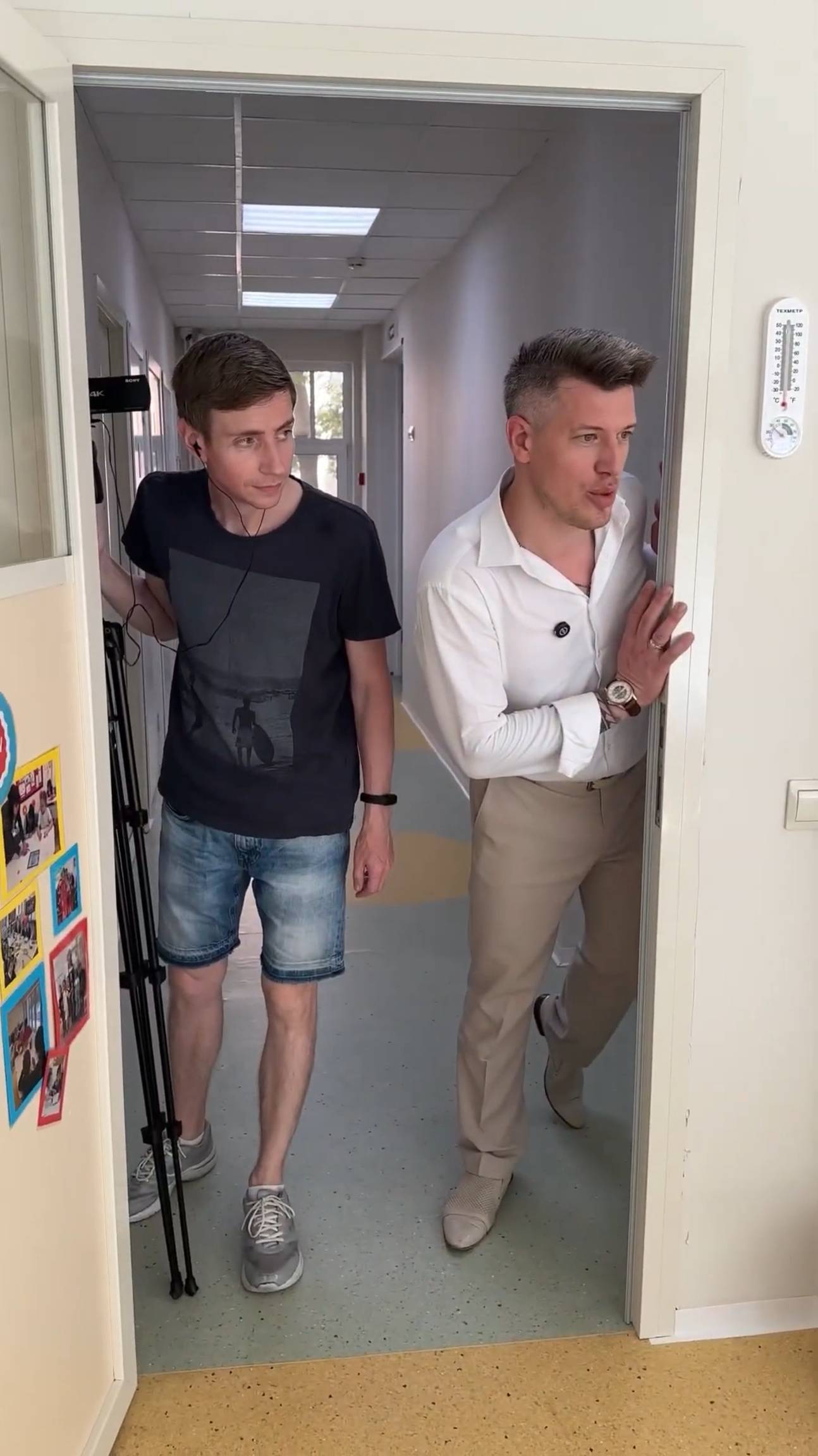 Приехали посмотреть, как дела с покрытием на нашем объекте смотреть онлайн