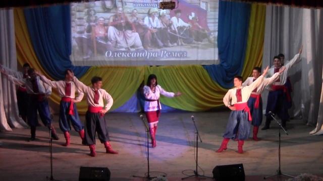 Олександра Ремез-Розпрягайте, хлопці, коней (привятання до дня бухгалтера) смотреть онлайн