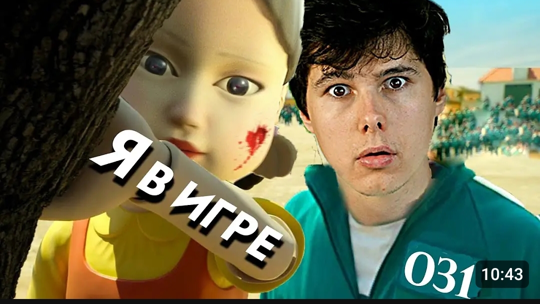 видео из ютуба 898 смотреть онлайн