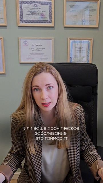 Лилит в Овне смотреть онлайн