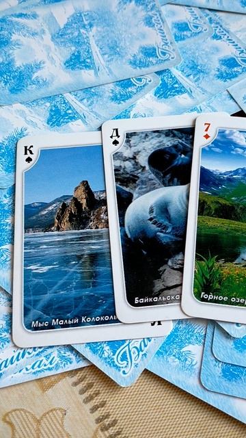 Когда будет пик вашего карьерного роста....онлайн расклад.....